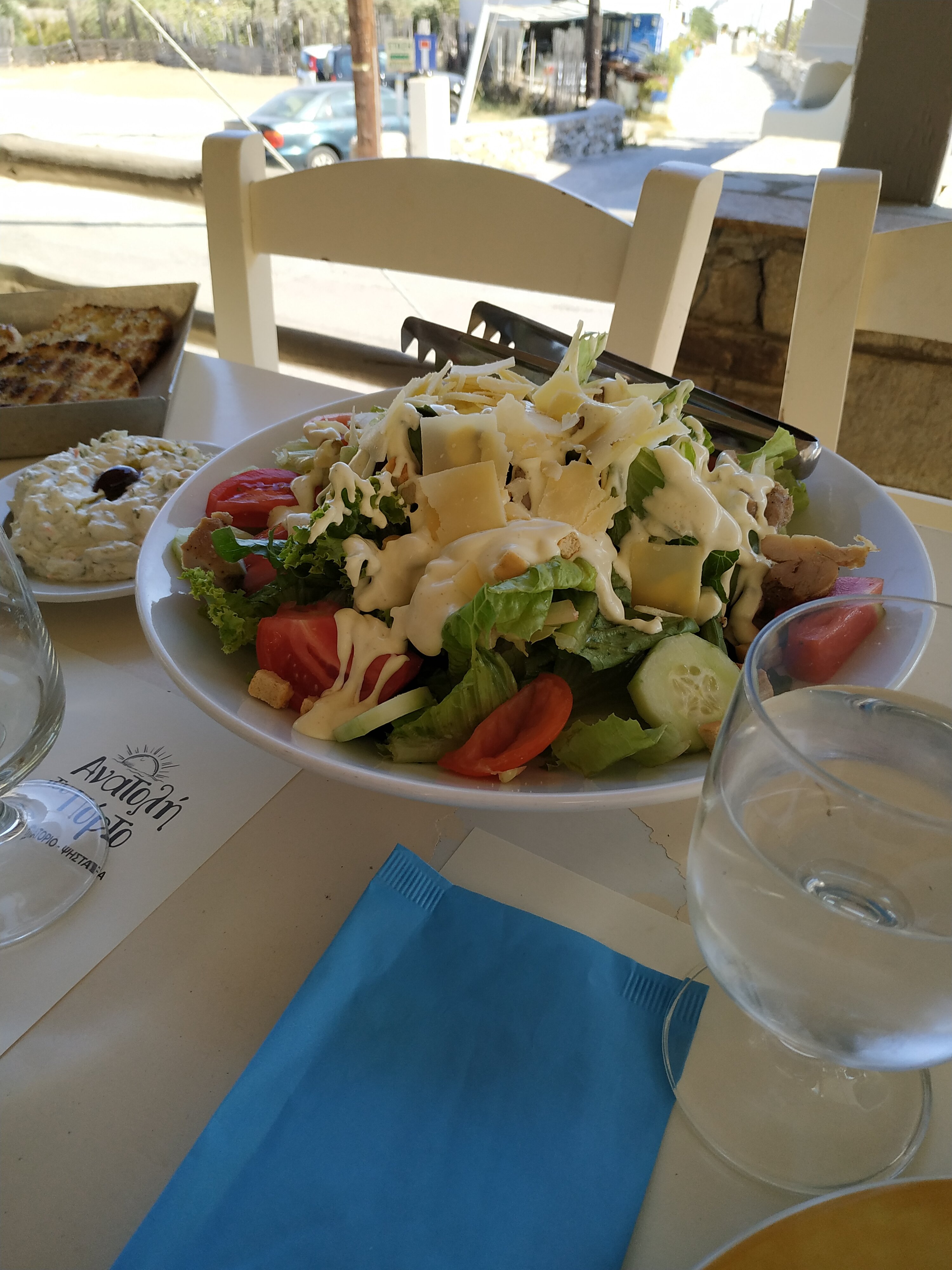 Anatoli Porto-官方