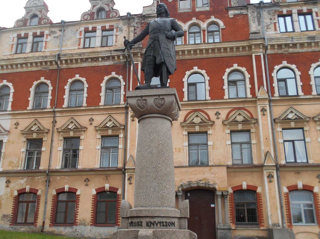 Statue of Torkel Knutsson景点图片