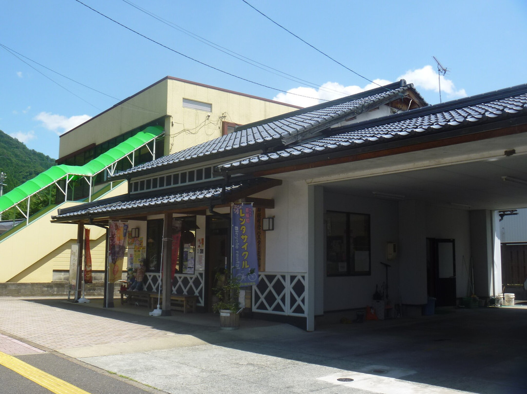 Wakasacho Tourist Information Center景点图片