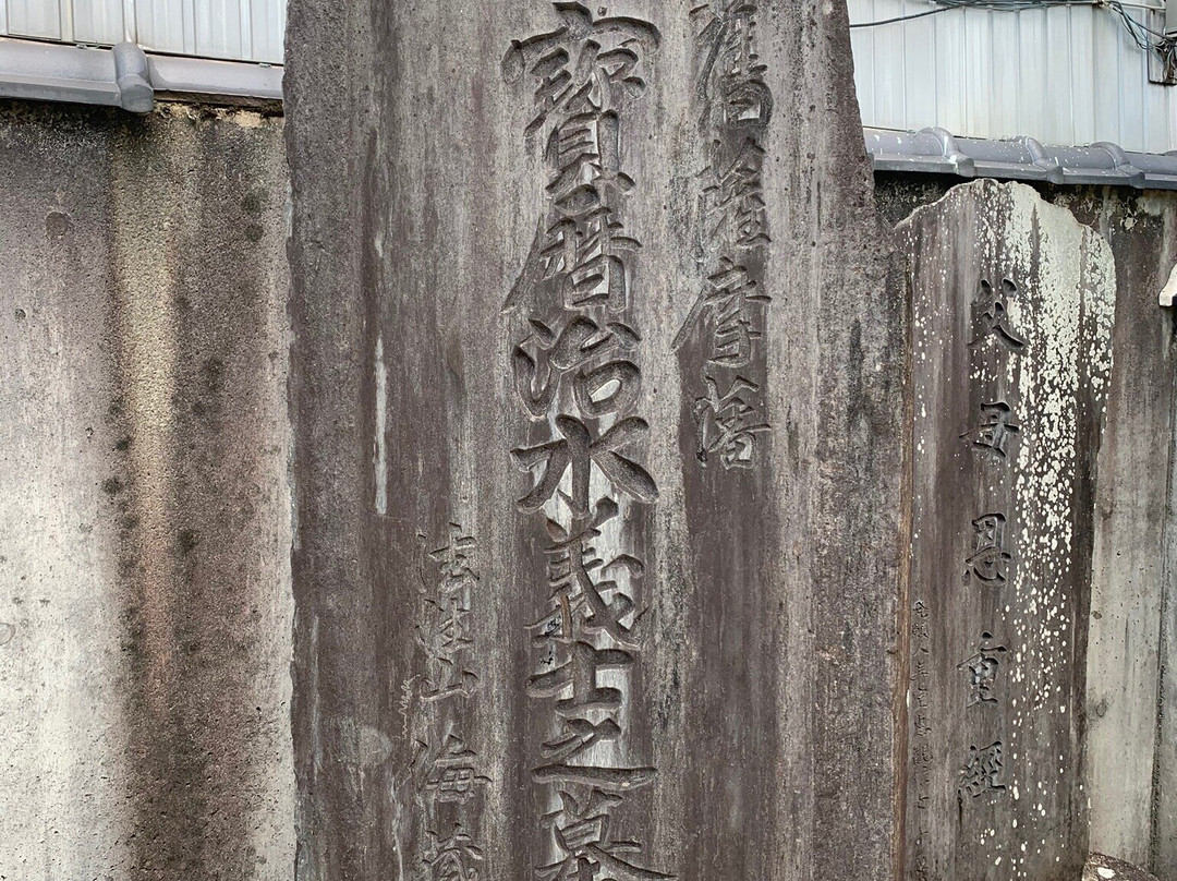 Kaizoji Temple-桑名市必去景点