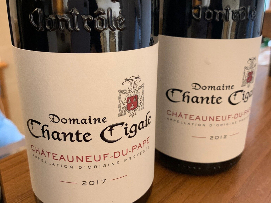 Domaine Chante Cigale-教皇新堡必去景点