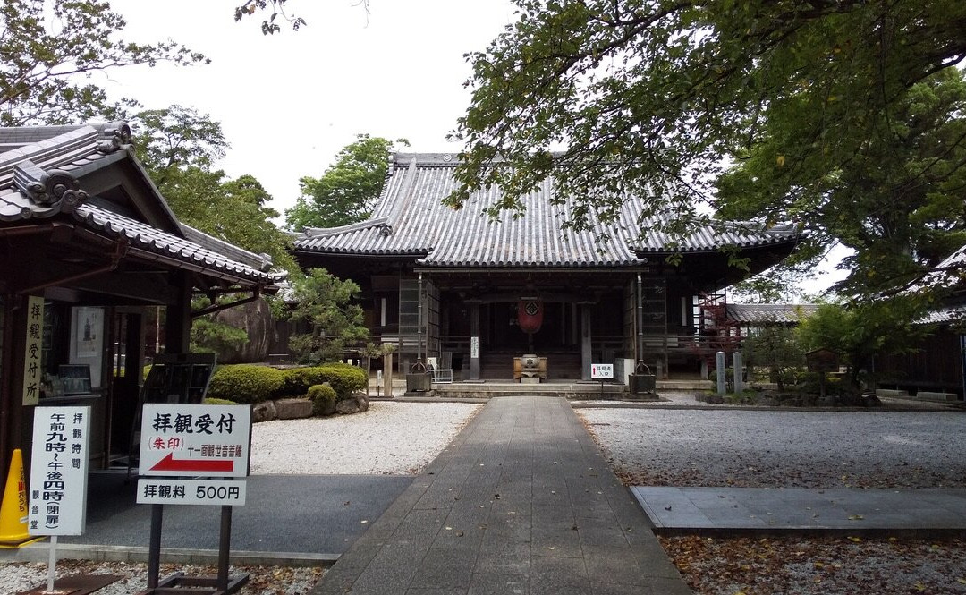 Doganji Kannondo Kogenji-长滨市必去景点