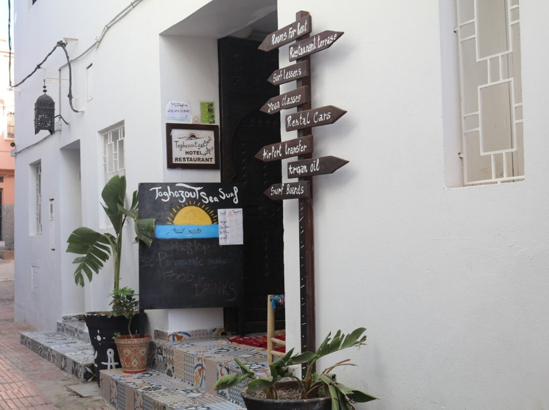Taghazout Sea Surf主图