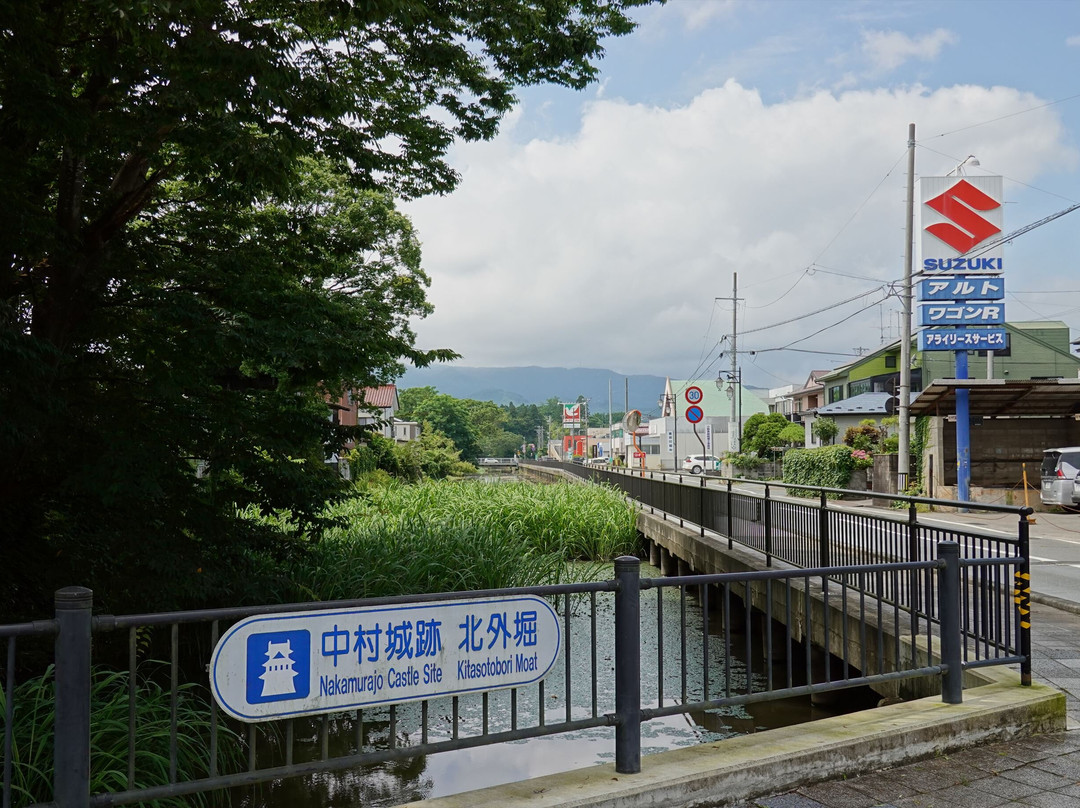 Souma Nakamura Castle Old Site-相马市必去景点