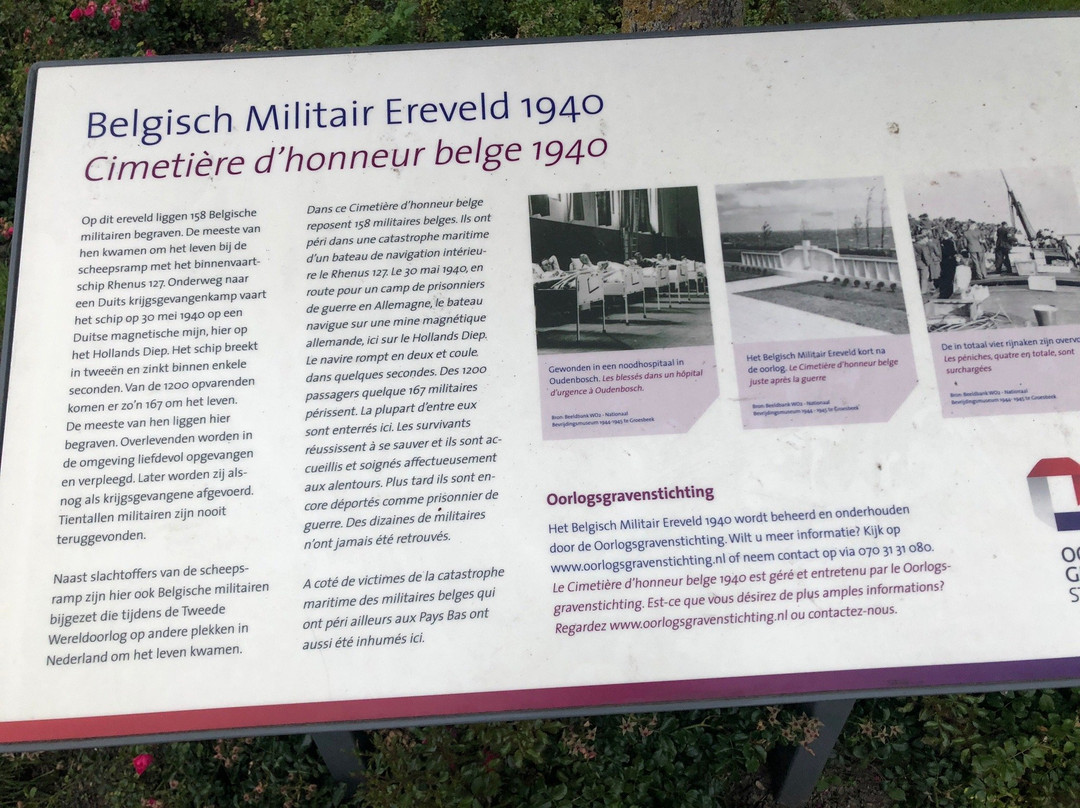 Belgische Militaire Begraafplaats景点图片