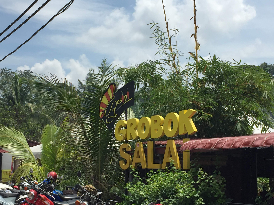 Pedas旅游攻略图片