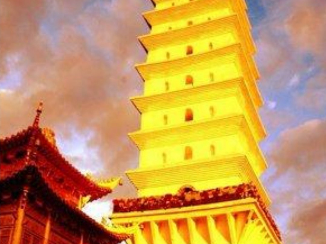 鸡足山景点图片