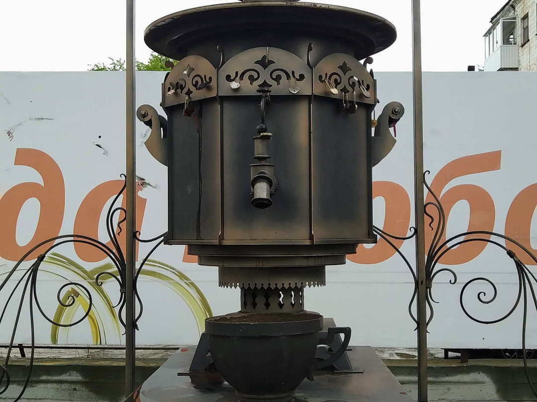Samovar-Soul at Home Monument景点图片