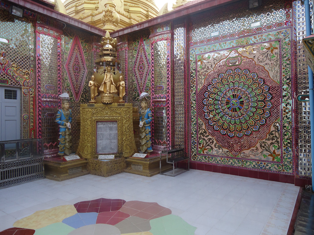 Su Taung Pyi Pagoda-曼德勒必去景点