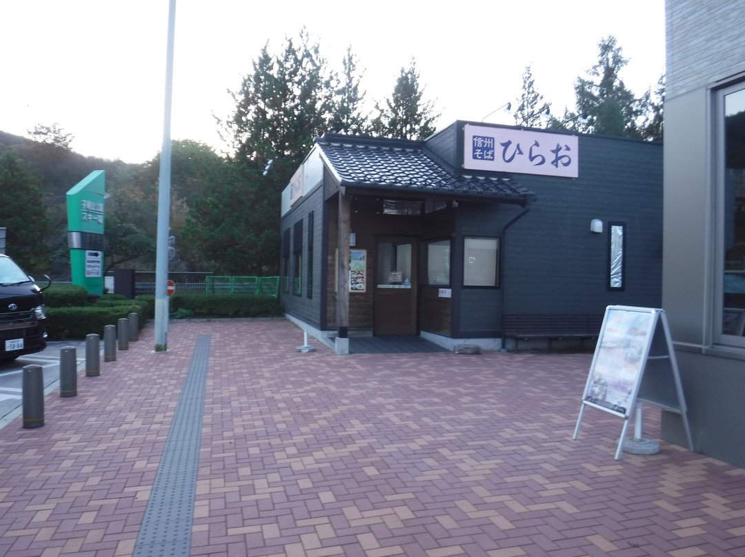 Sakudaira Parking Area Outbound-佐久市必去景点