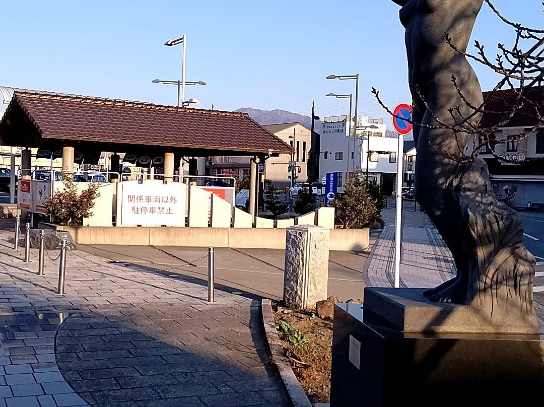 Isawa Onsen Ekimae Park Ashiyu-笛吹市必去景点