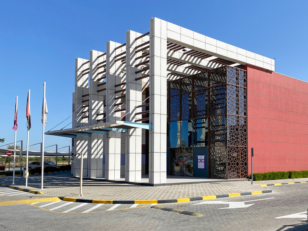 Mall Of Uaq 2005-乌姆盖万必去景点