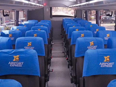 Airport Express Lima-利马必去景点