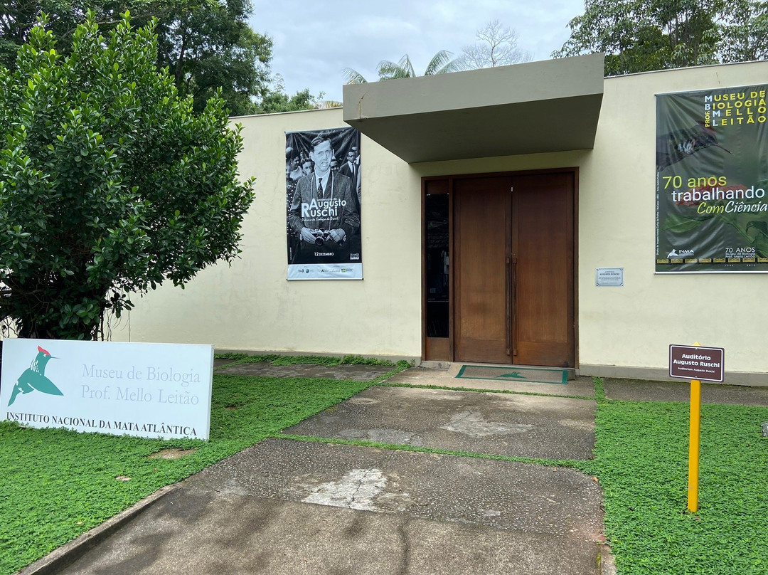 Museu de Biologia Prof. Mello Leitão-Santa Teresa必去景点