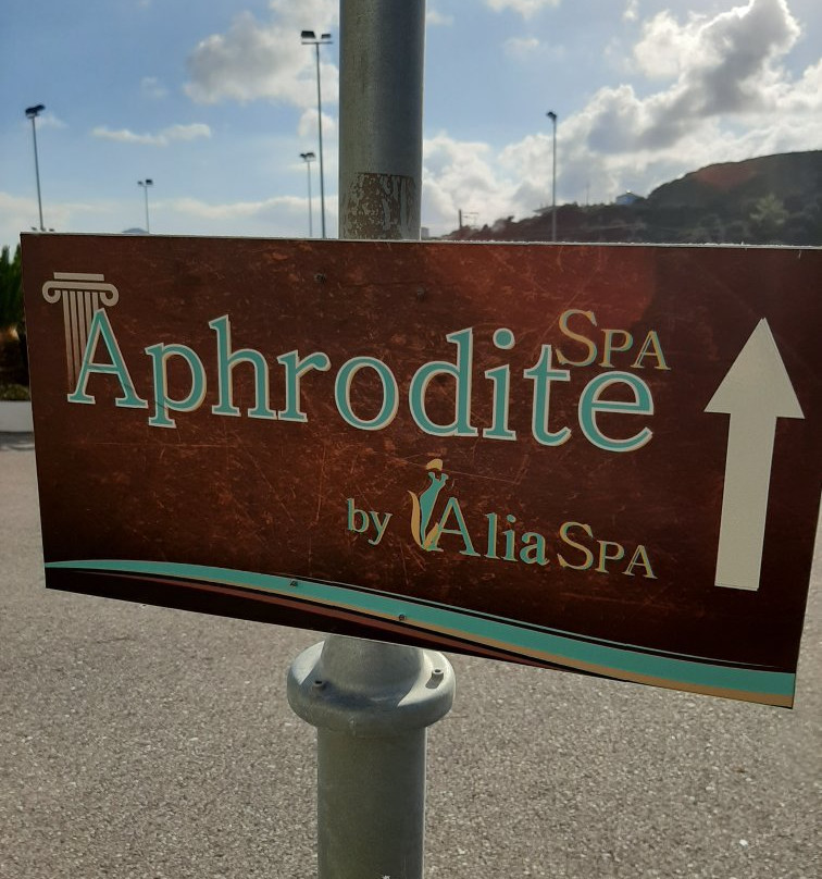 Aphrodite Spa景点图片