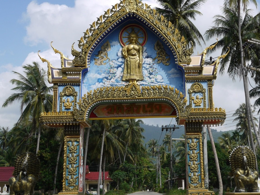 Wat Samret-马叻必去景点