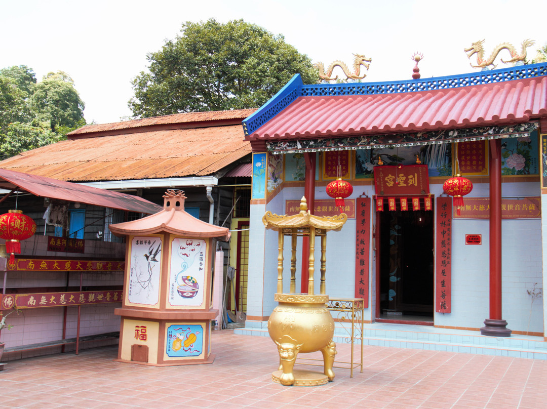 Kun Yam (Goddess of Mercy) Temple-山打根必去景点