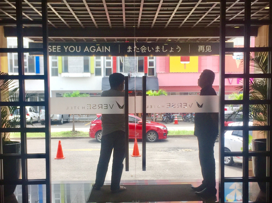 Verse Hotel Cirebon主图