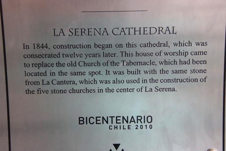 Catedral De San Bartolome De La Serena-拉塞雷纳必去景点