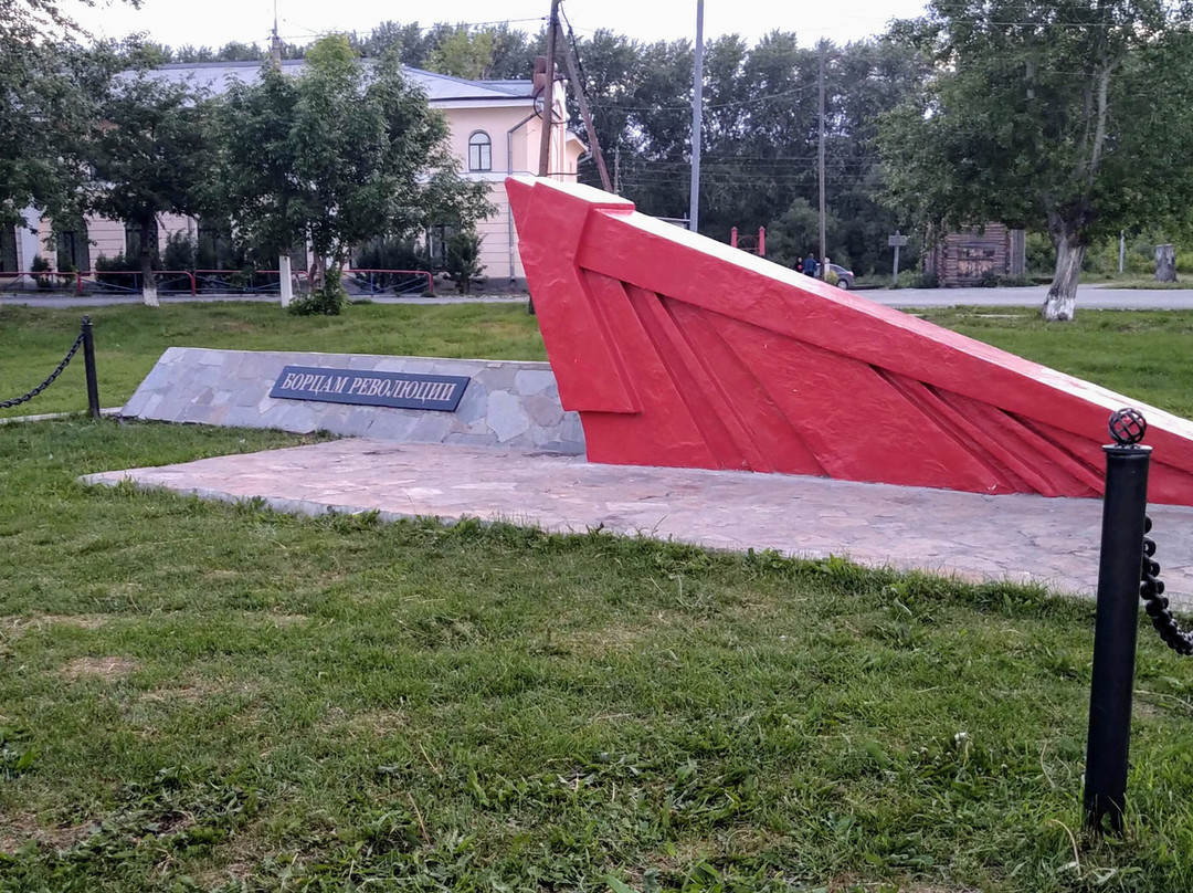 The Monument to Catherine II-Irbit必去景点