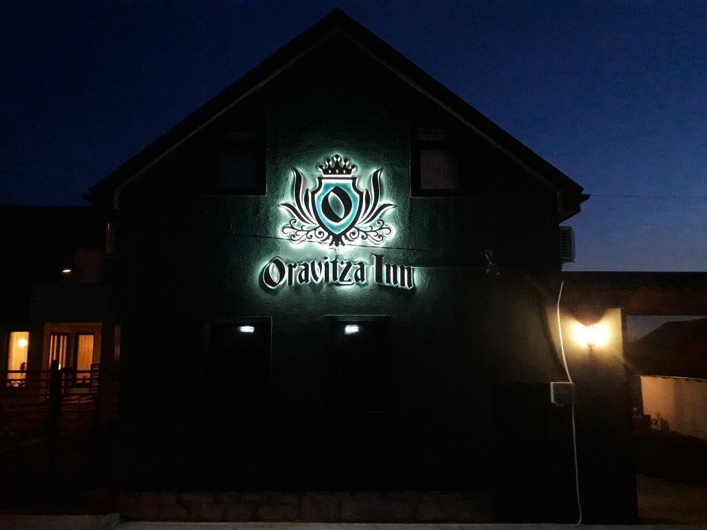 Oravitza Inn-浴室