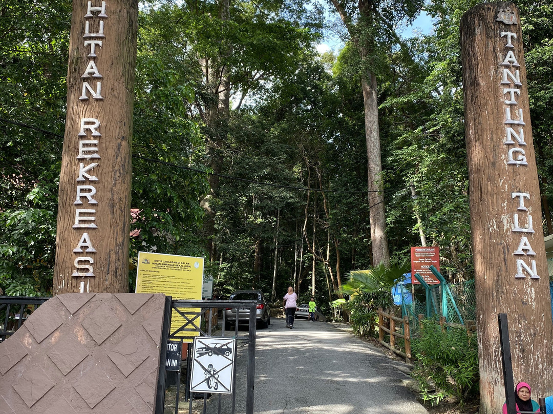 Tanjung Tuan Recreational Forest-波德申必去景点