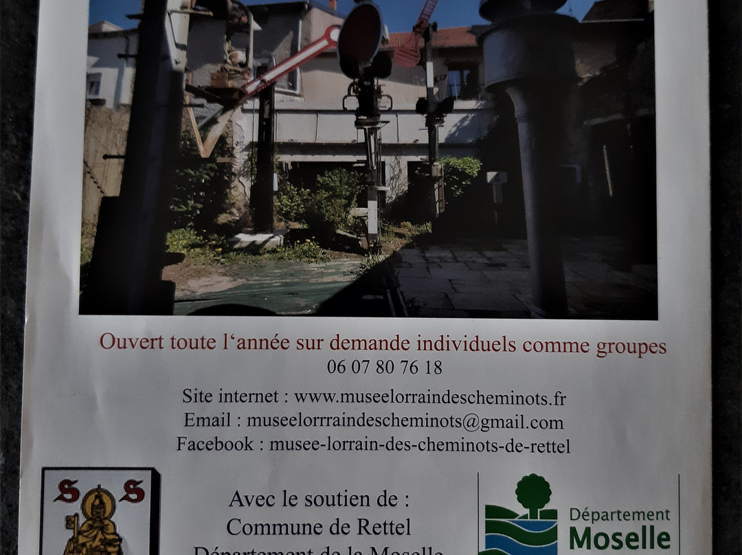 Musee Lorrain des Cheminots-Rettel必去景点