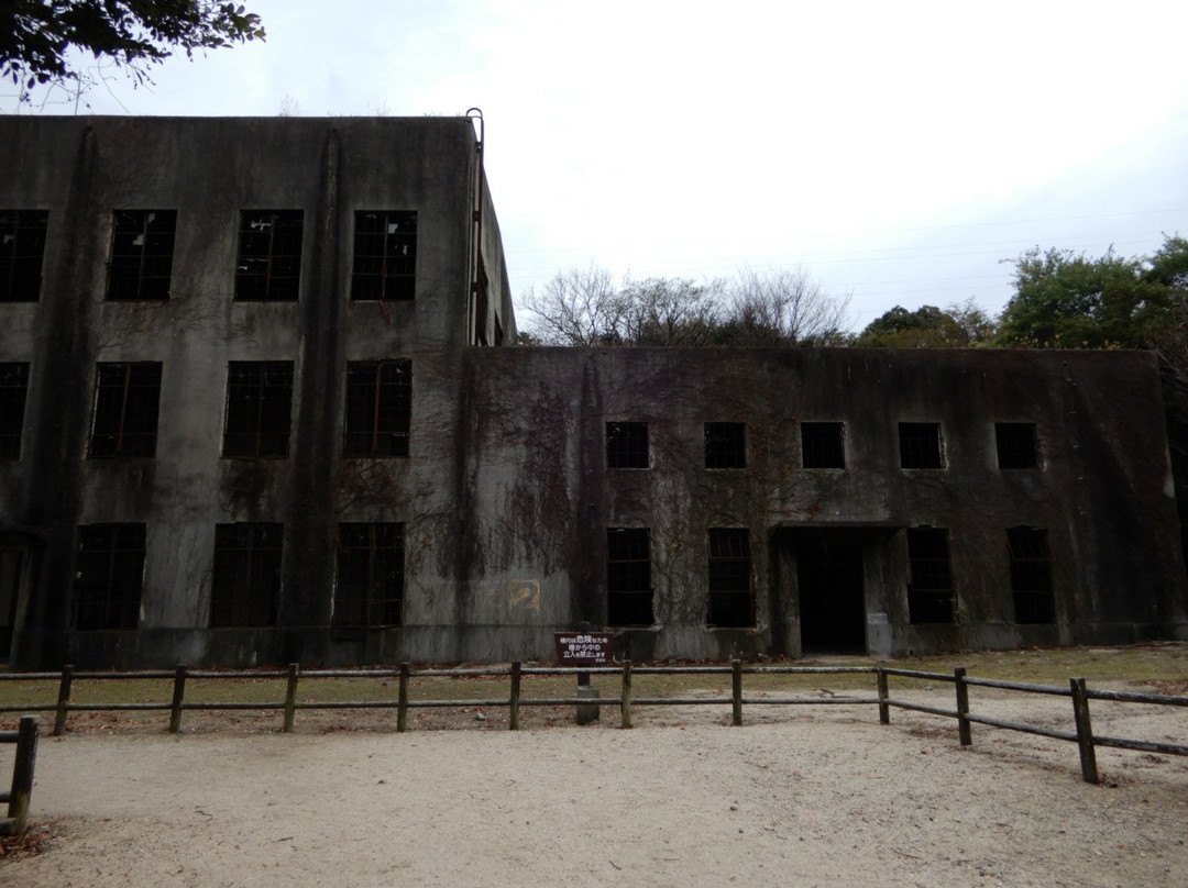 Power Plant Ruins-竹原市必去景点