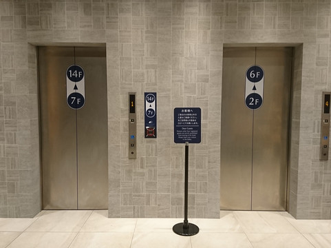 JUST INN Premium丰桥站新干线口主图