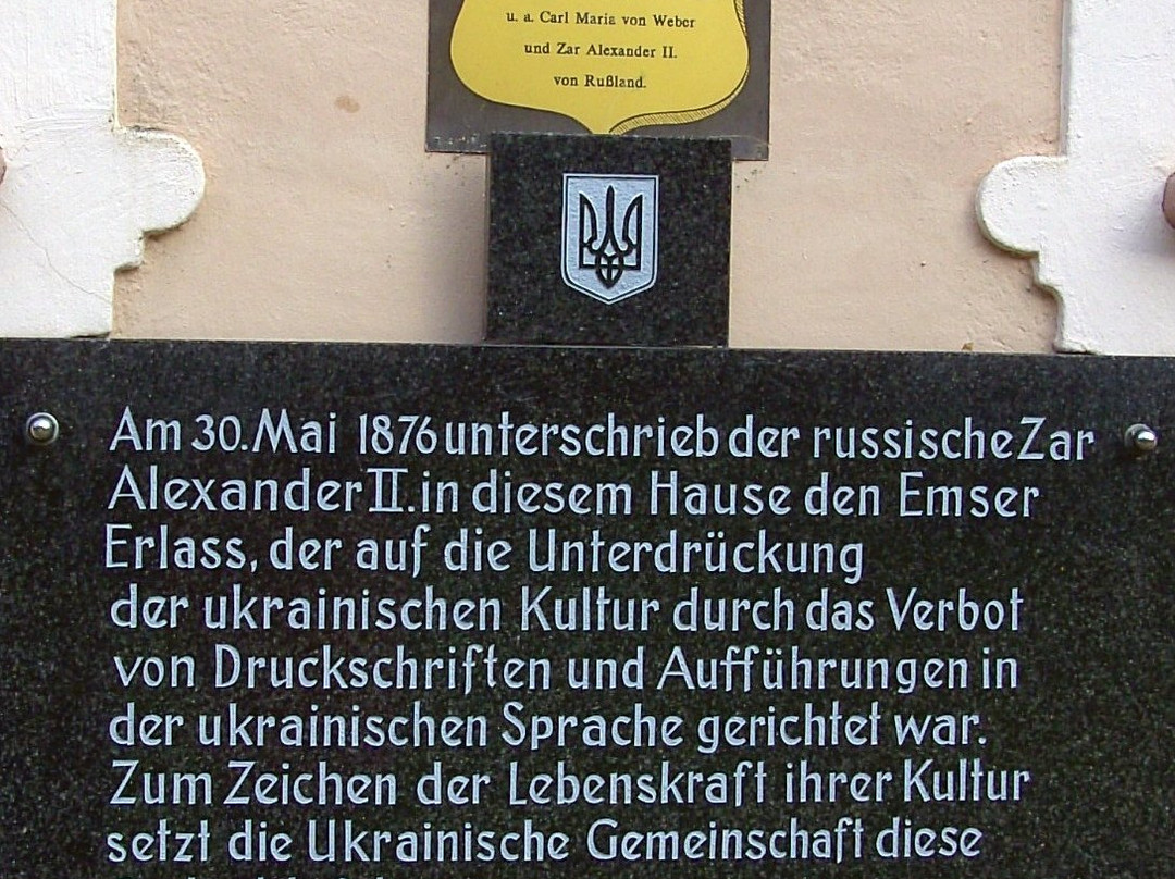 Haus Vier Türme-Bad Ems必去景点