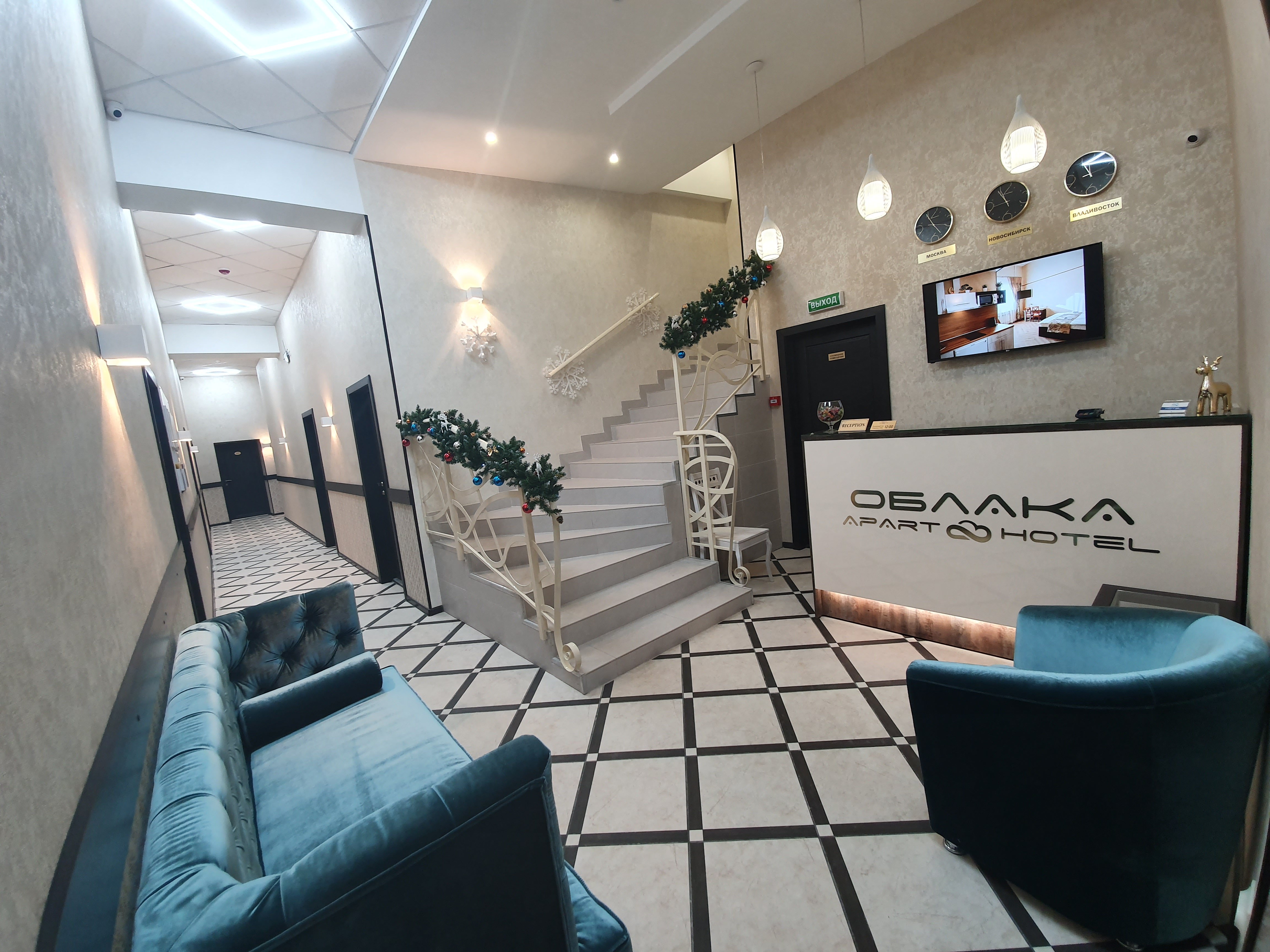 Apart hotel Oblaka-官方