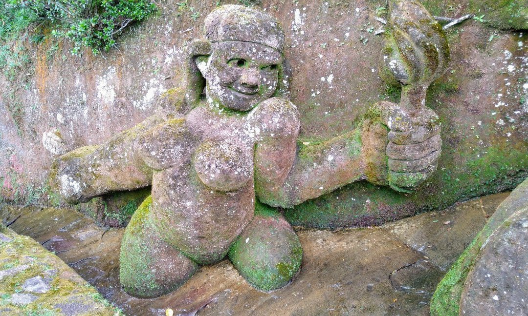 Jardim do Nêgo景点图片