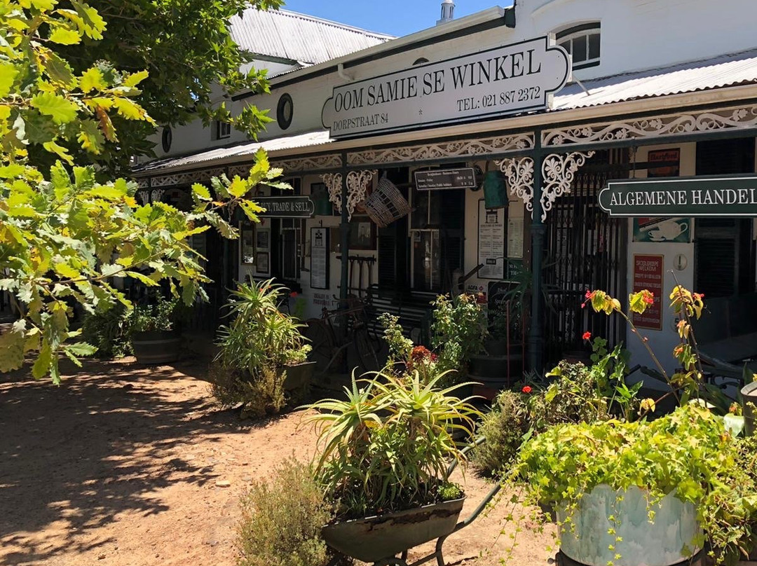 Oom Samie Se Winkel-斯泰伦博斯必去景点