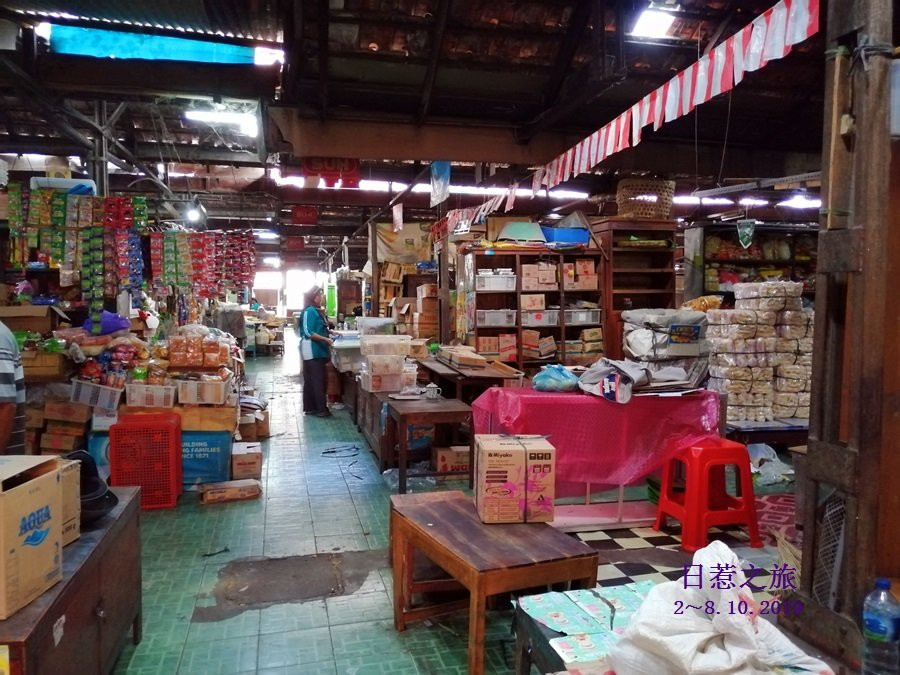 Pasar Legi Kota Gede-日惹必去景点