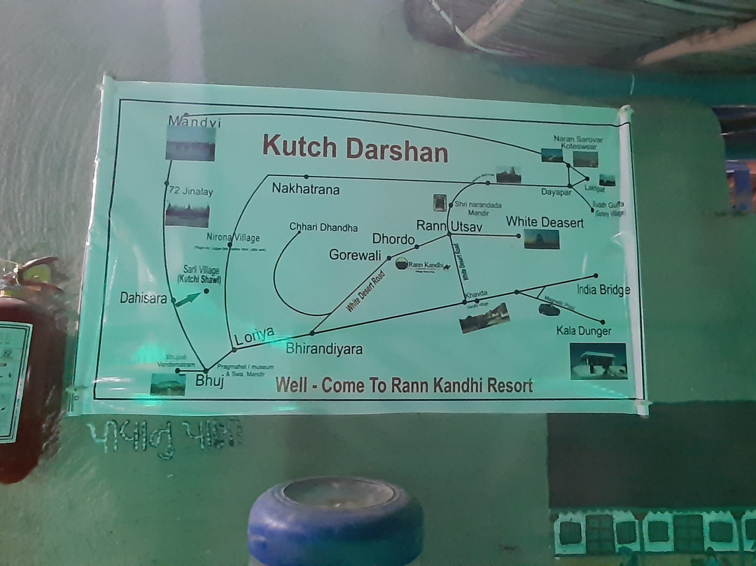 Rann Kandhi Resort主图