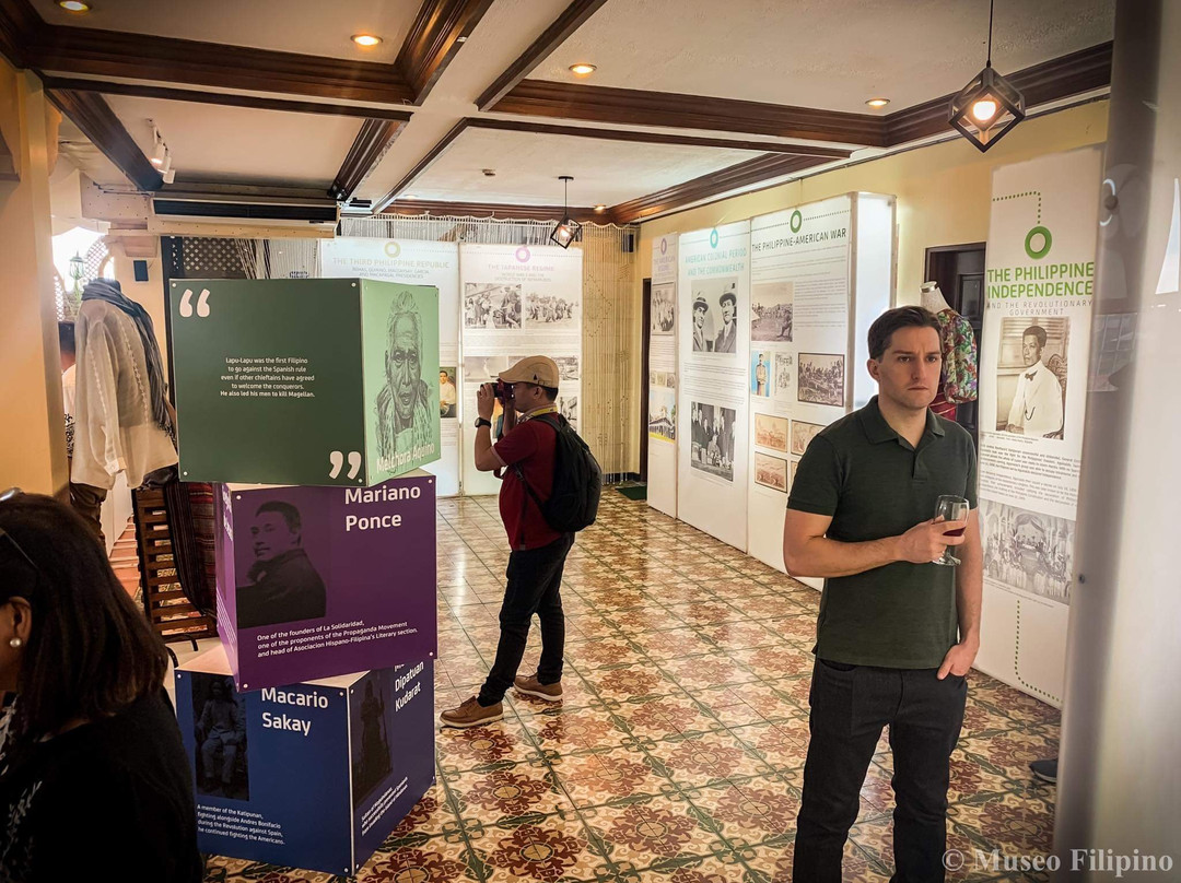Museo Filipino Intramuros-马尼拉必去景点