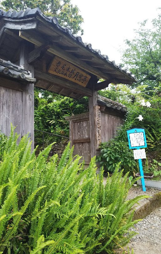 Akaogijo Culture Traditional Museum Gessotei景点图片