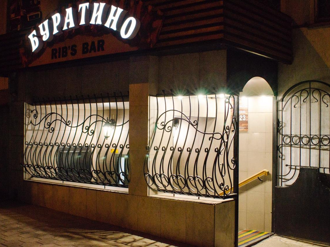 Buratino Rib's Bar