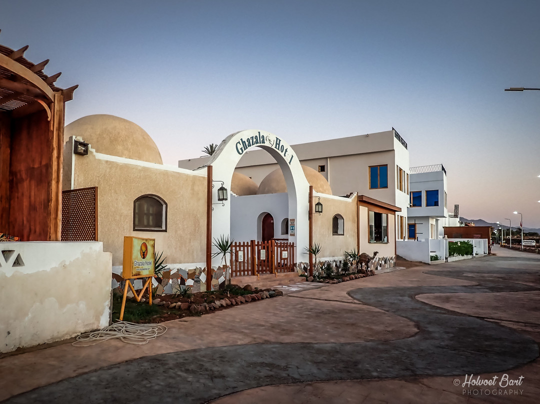 Ghazala Hotel主图