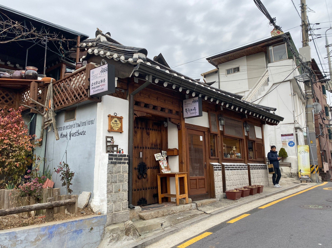 北村半山韩屋主图