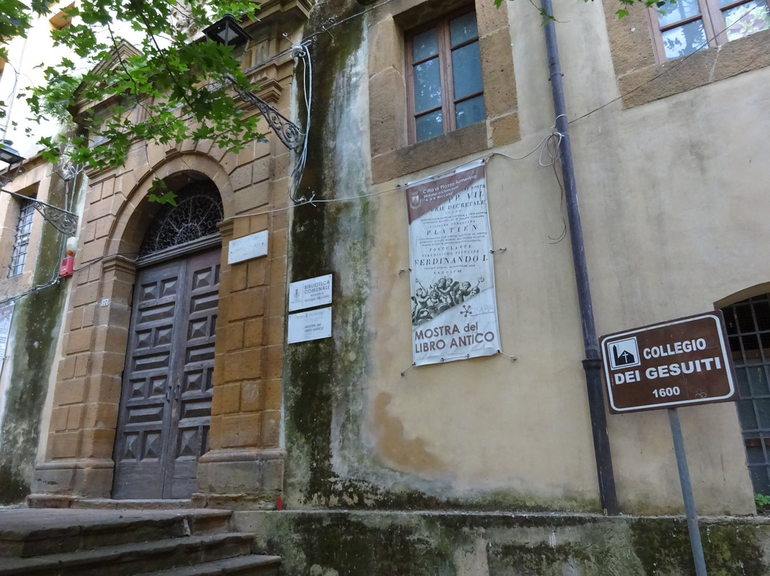 Collegio dei Gesuiti-皮亚扎－阿尔梅里纳必去景点