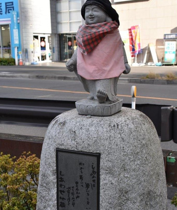 Shiawase Jizo-小金井市必去景点