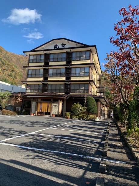 鬼怒川温泉旅之宿丸京-官方