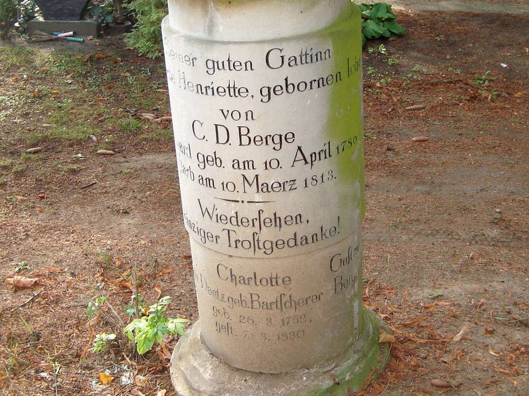 Friedhof Halberstadt-Halberstadt必去景点