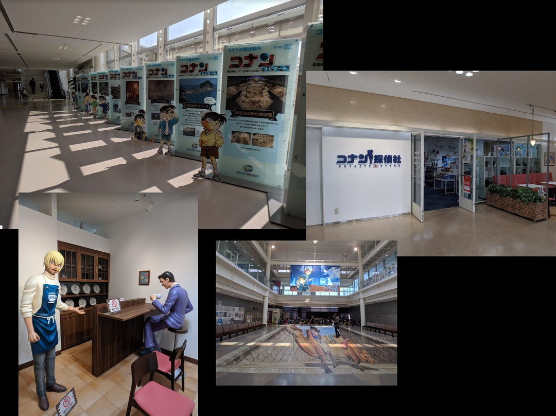 Tottori Airport General Information Center-鸟取市必去景点