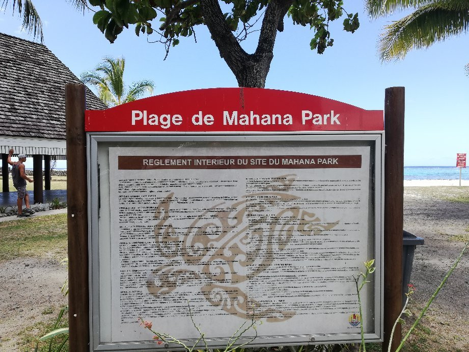 Mahana Park景点图片
