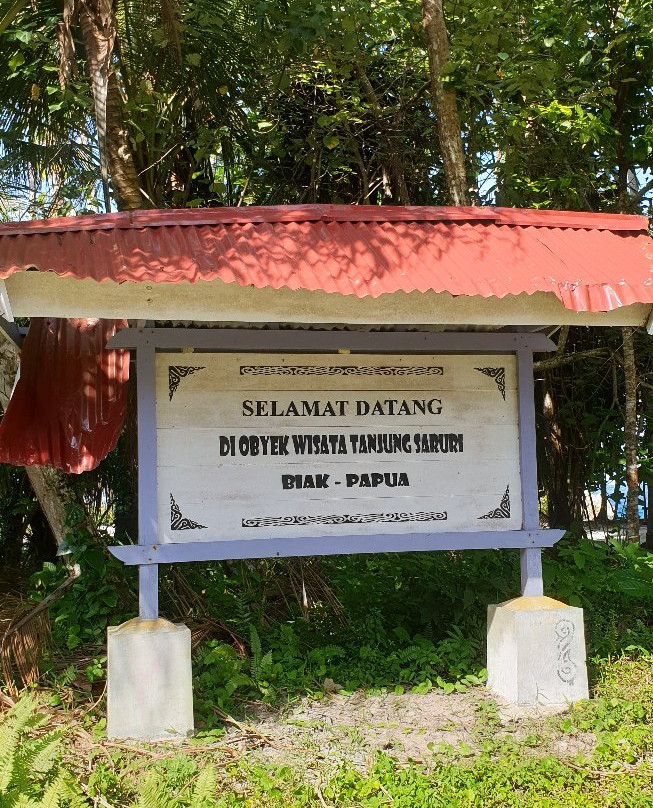 Tanjung Saruri-Biak必去景点