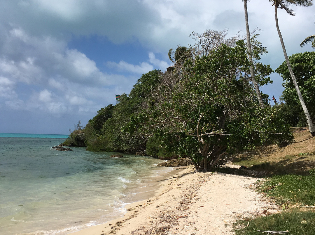 Vao旅游攻略图片