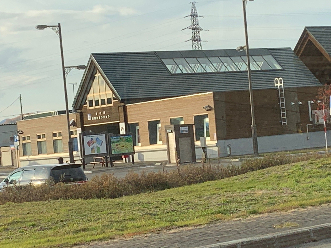 Michi-no-Eki Denen no Sato Uryu-雨竜町必去景点