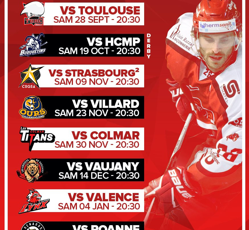 Hockey Sur Glace Annecy-安纳西必去景点